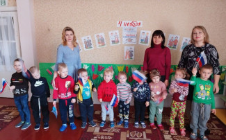 День Народного Единства День Народного Единства.